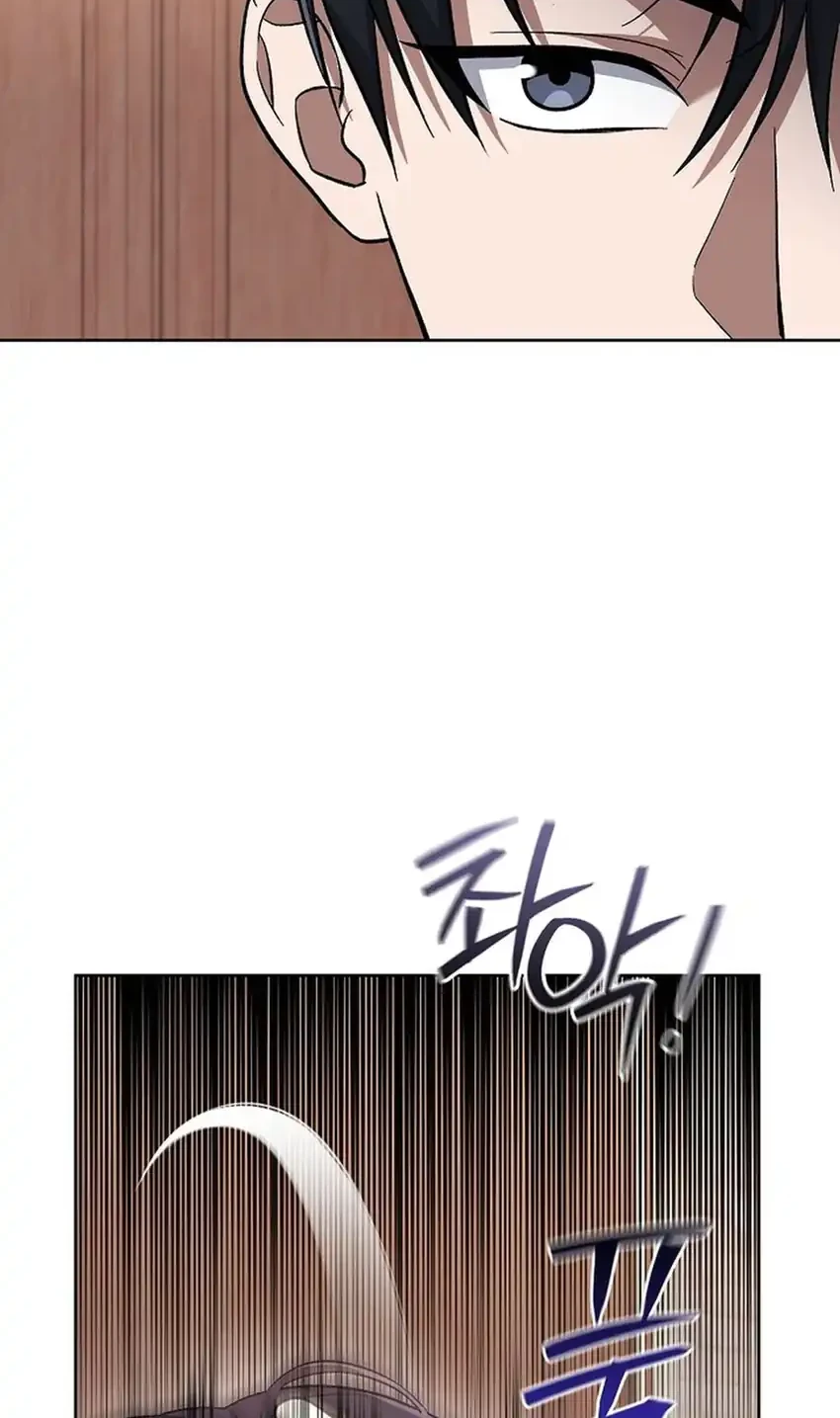 Chapter 15 - halaman 57