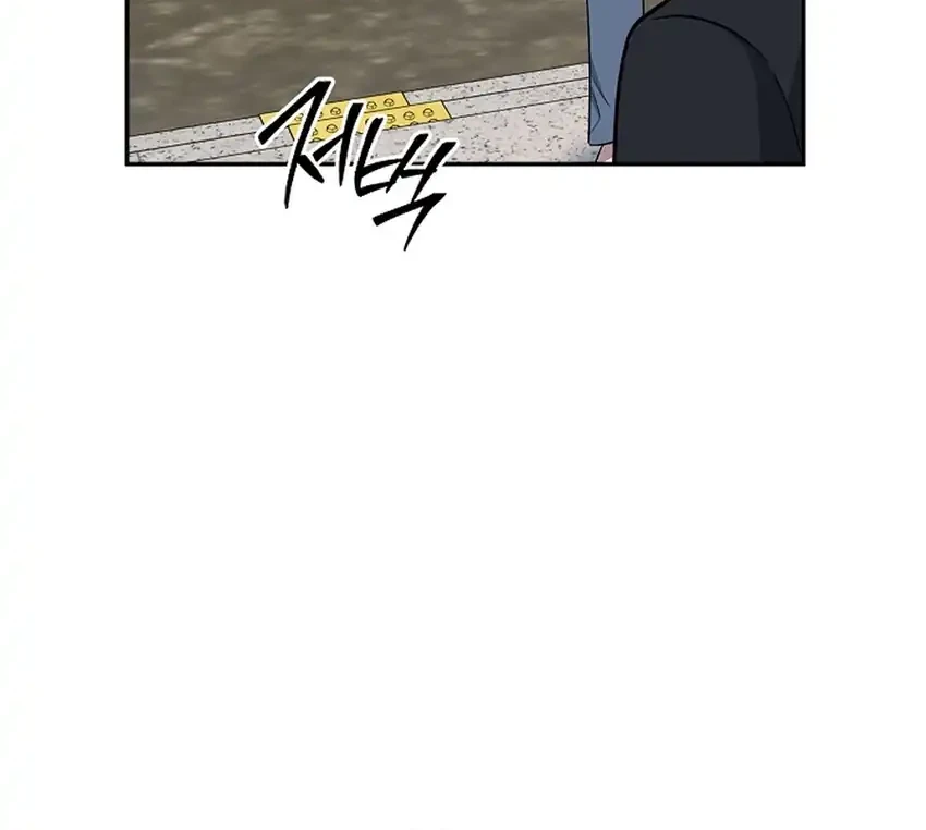 Chapter 19 - halaman 18