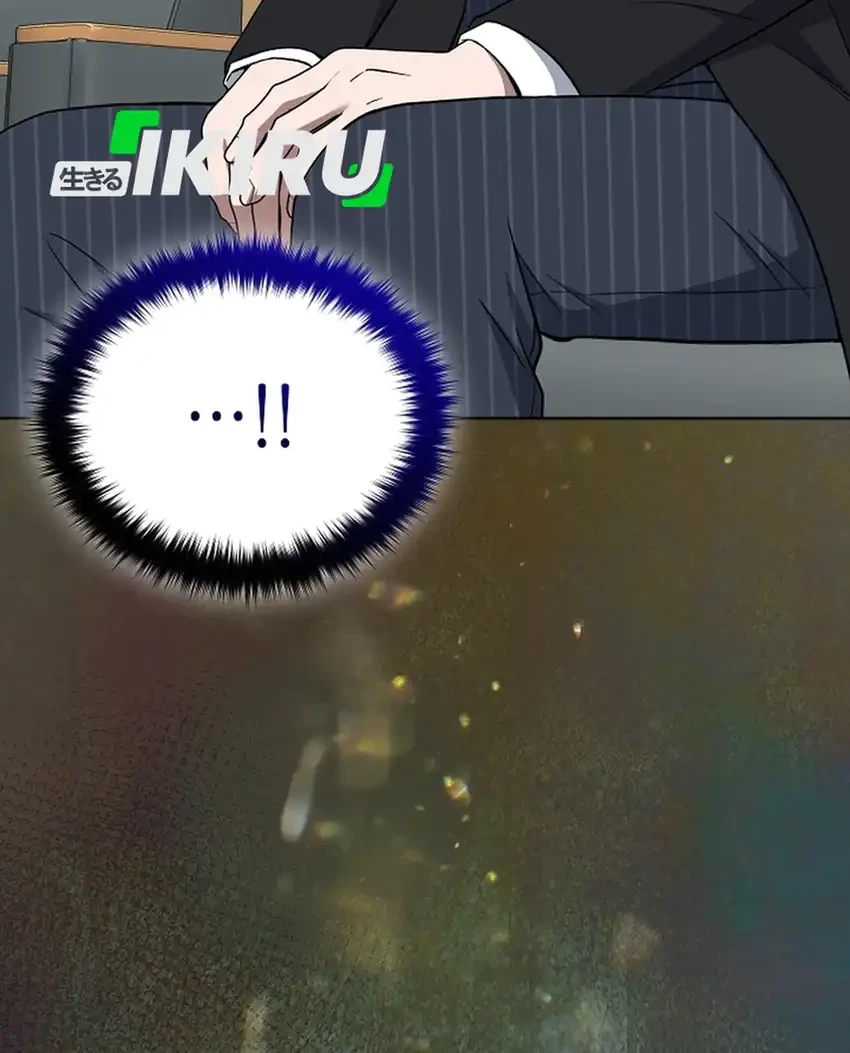 Chapter 21 - halaman 68