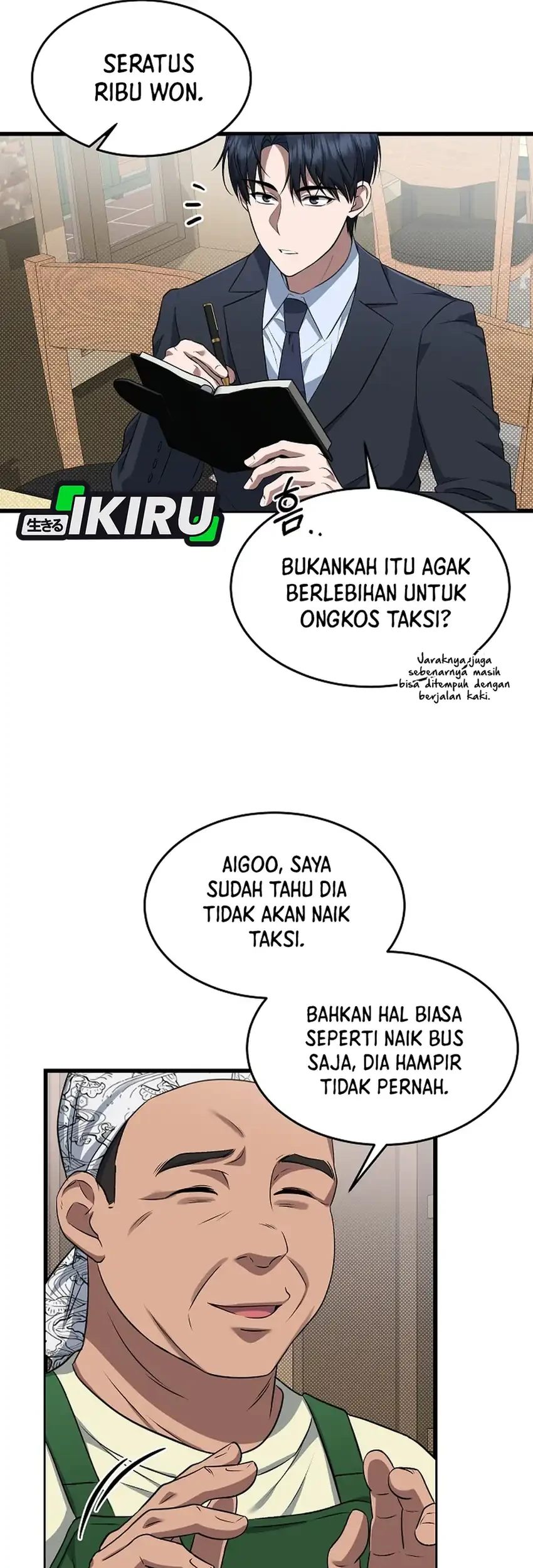 Chapter 3 - halaman 53