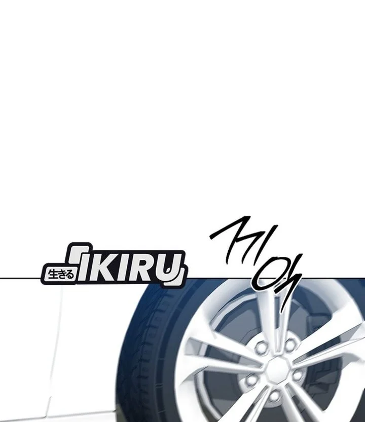 Chapter 31 - halaman 39