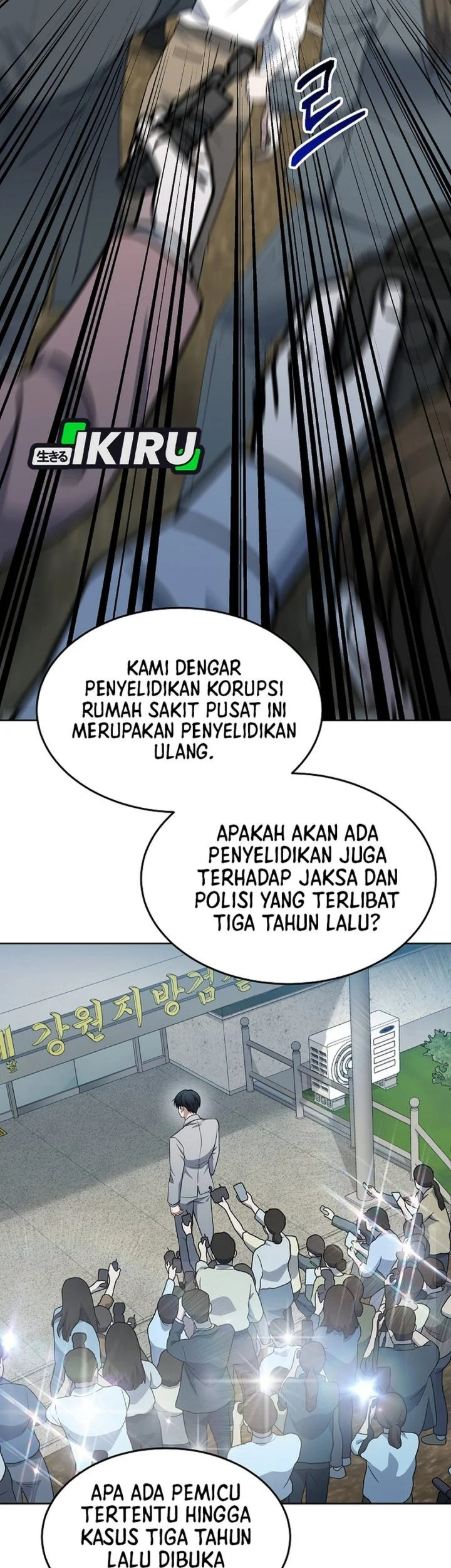 Chapter 31 - halaman 42