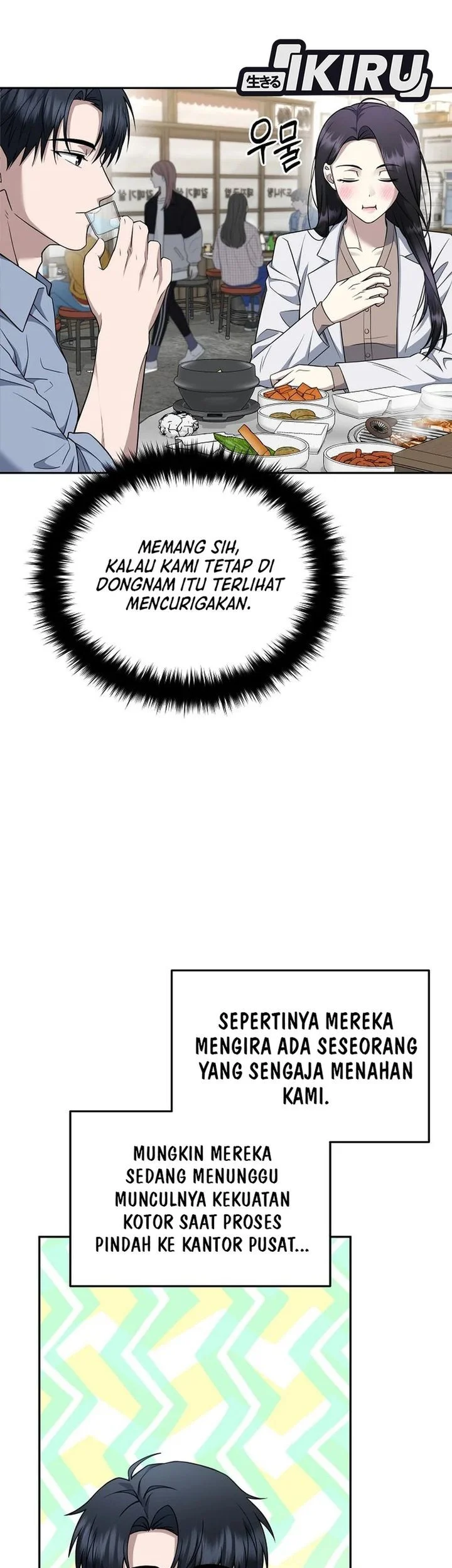 Chapter 32 - halaman 8