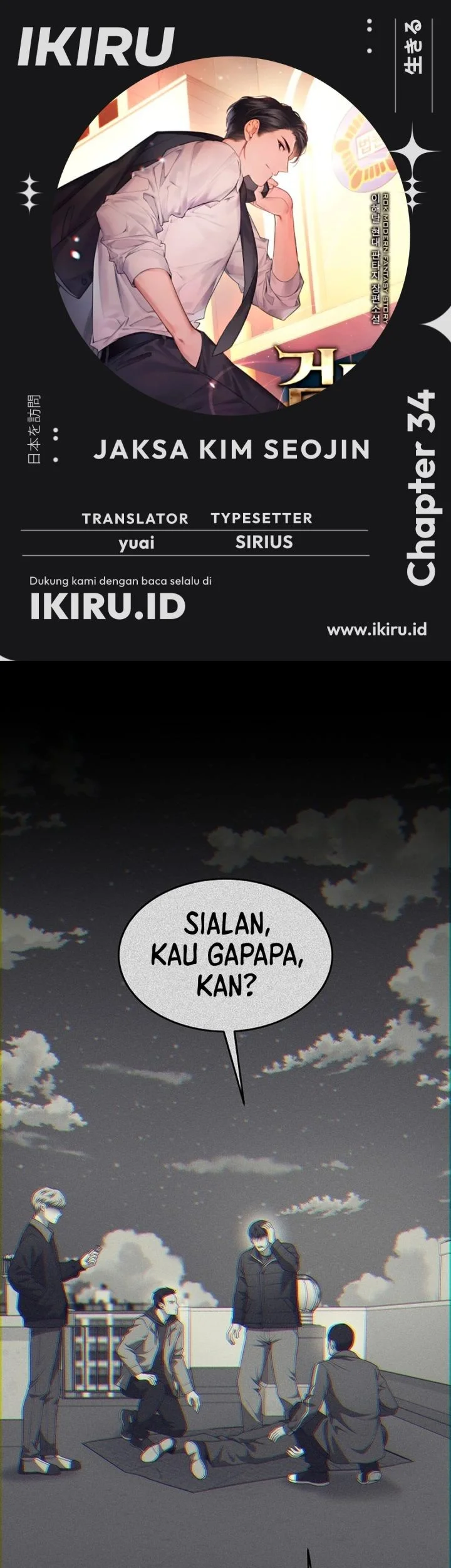 Chapter 34 - halaman 2