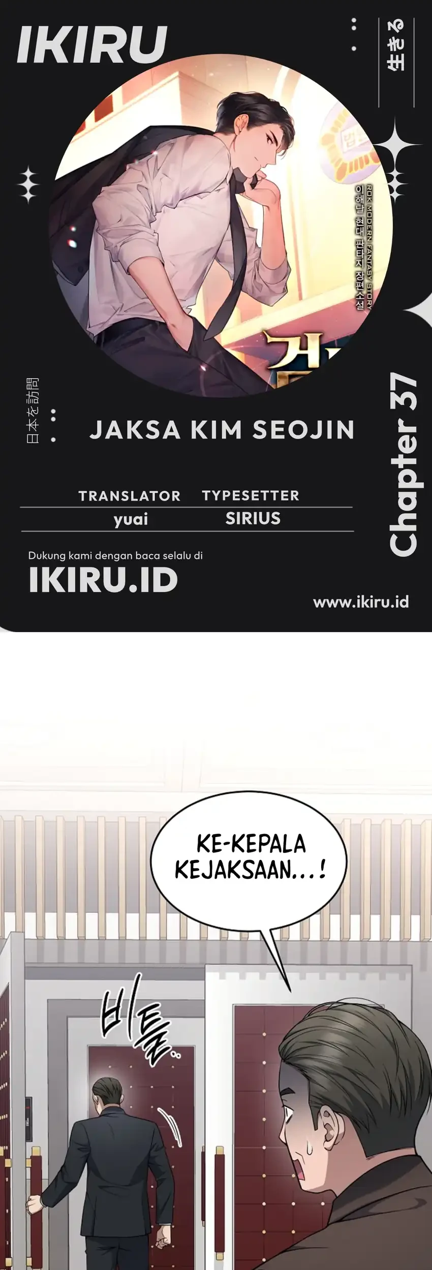Chapter 37 - halaman 2
