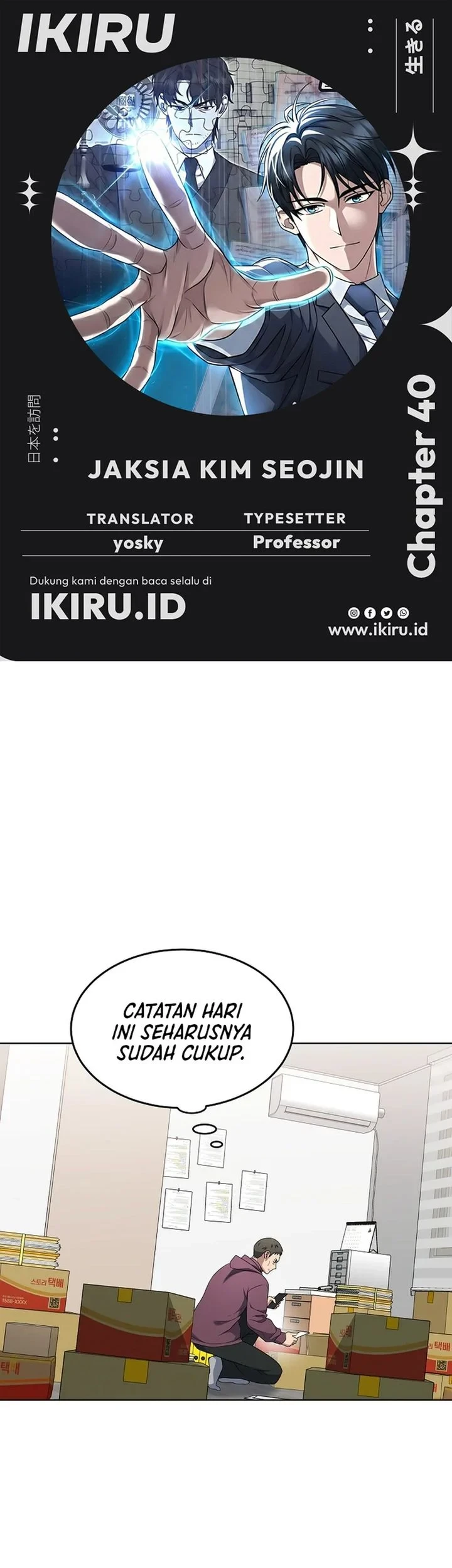 Chapter 40 - halaman 2