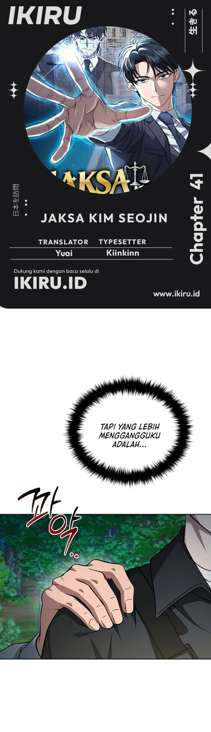 Chapter 41 - halaman 2