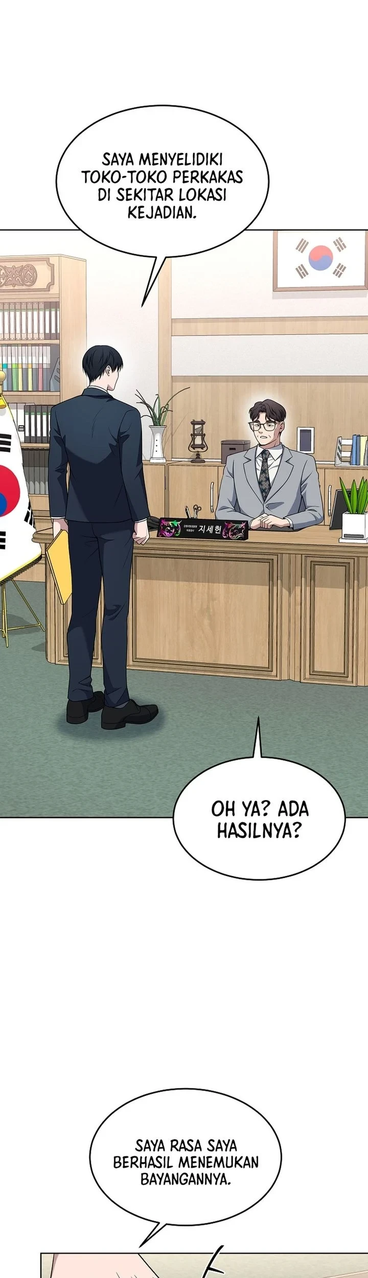 Chapter 41 - halaman 74