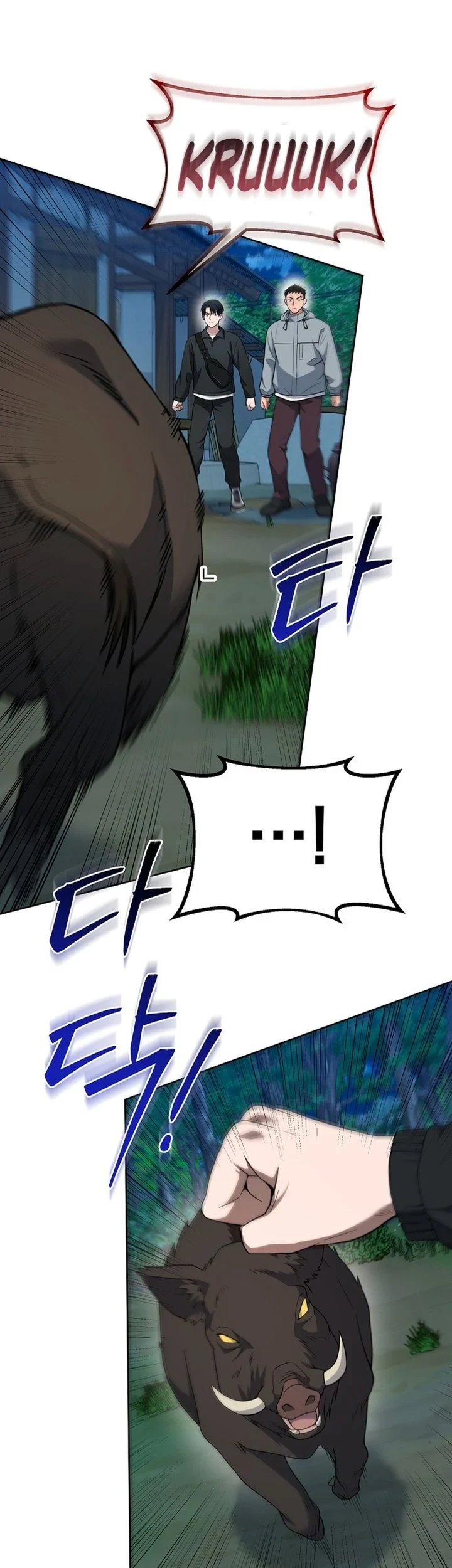 Chapter 41 - halaman 17