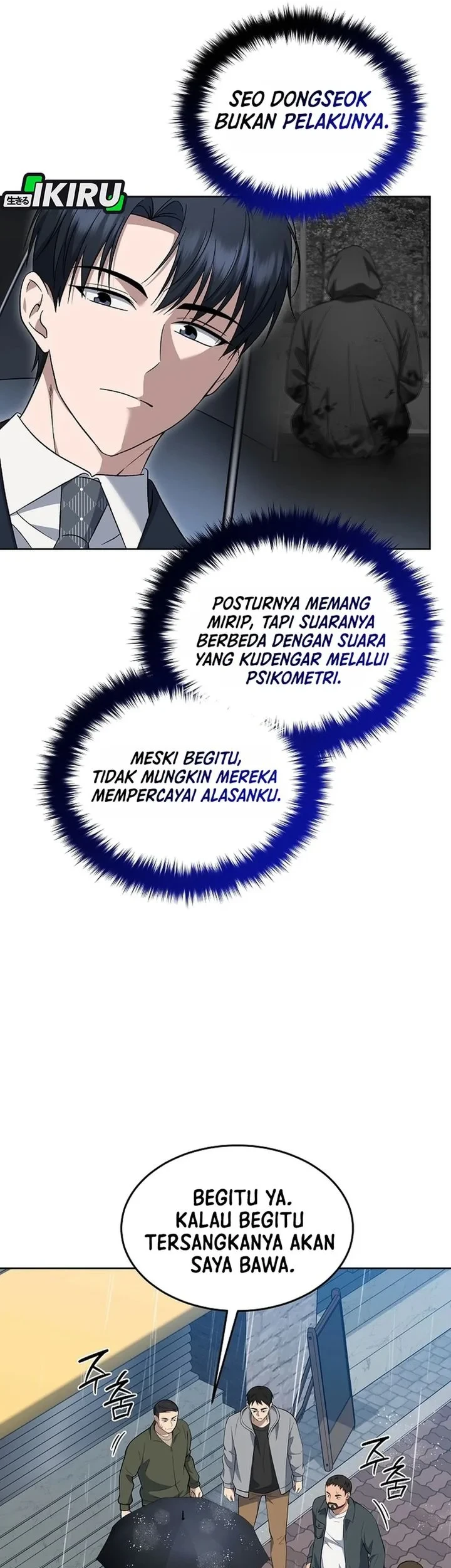 Chapter 42 - halaman 65