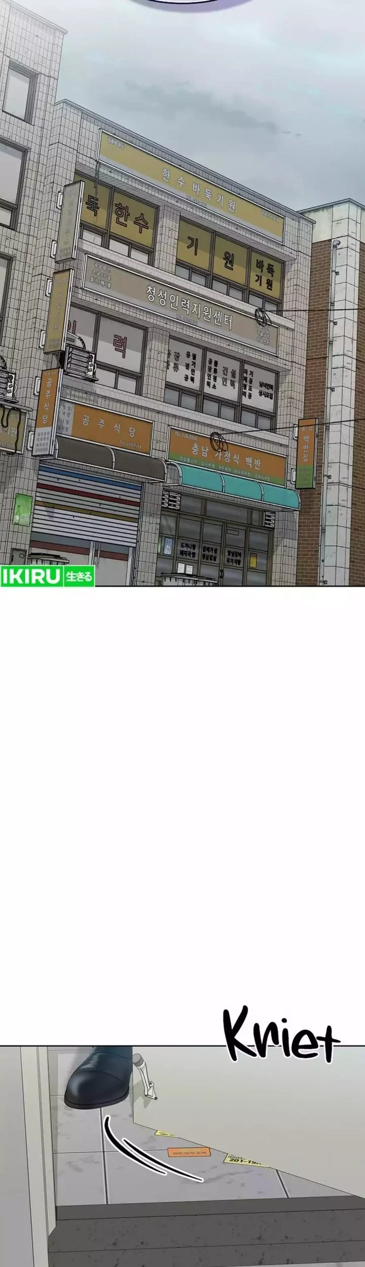 Chapter 43 - halaman 40