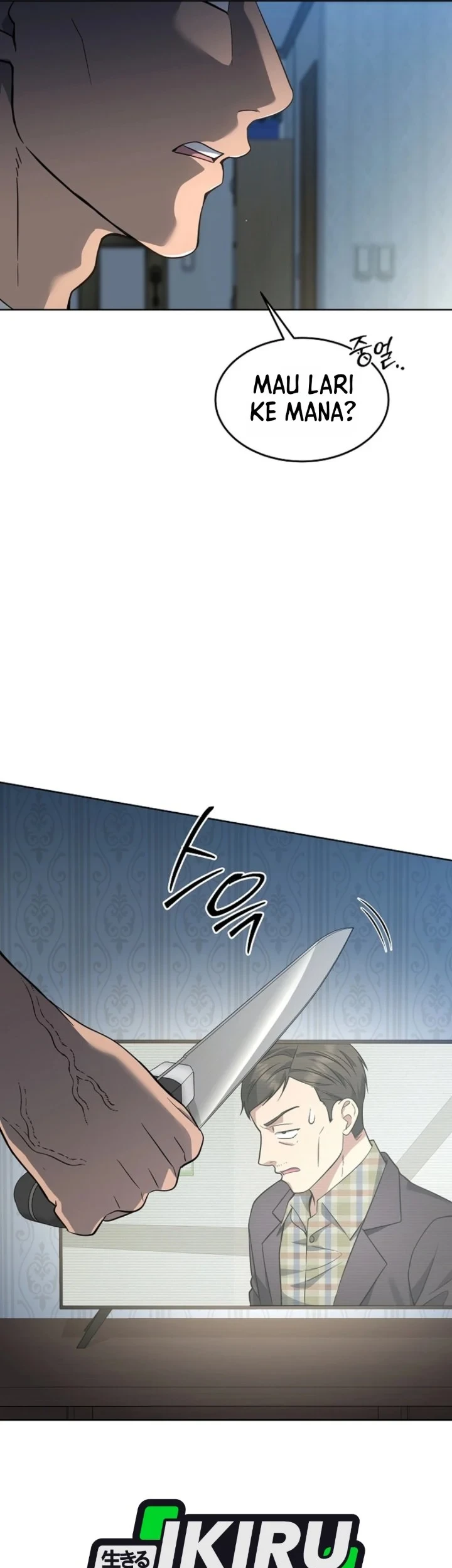 Chapter 44 - halaman 4