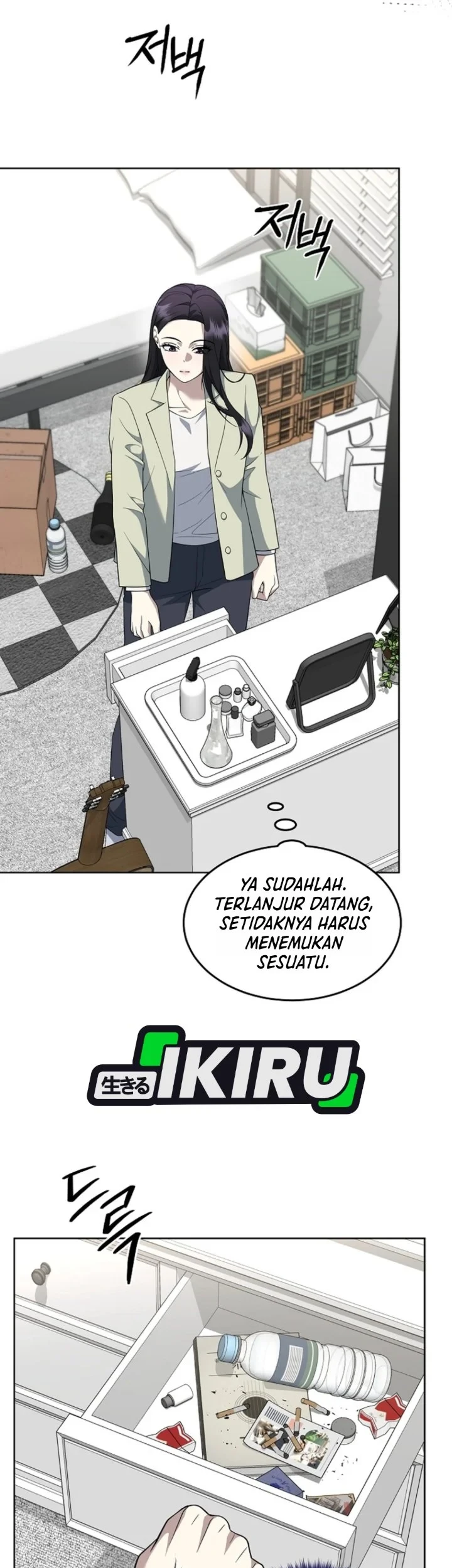 Chapter 44 - halaman 12