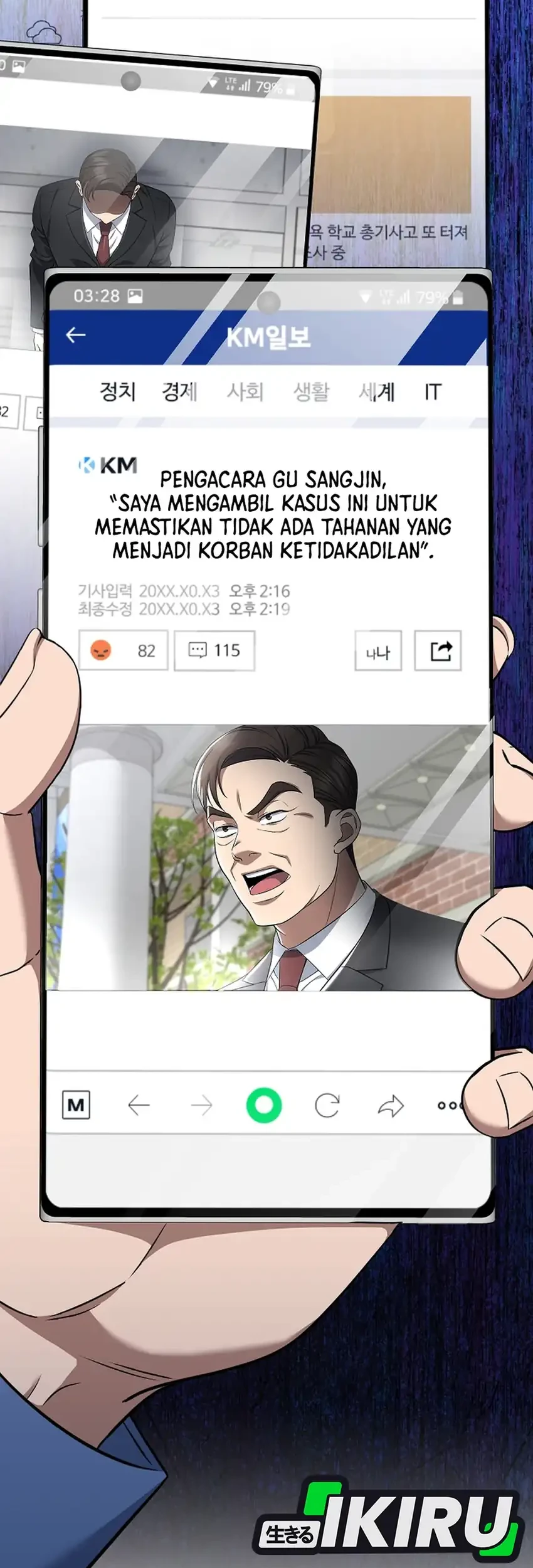 Chapter 5 - halaman 70