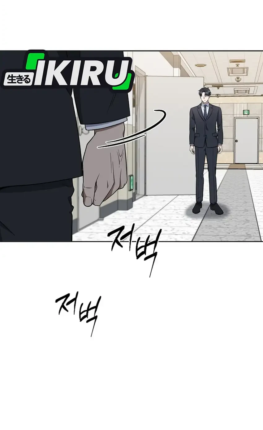 Chapter 5 - halaman 9