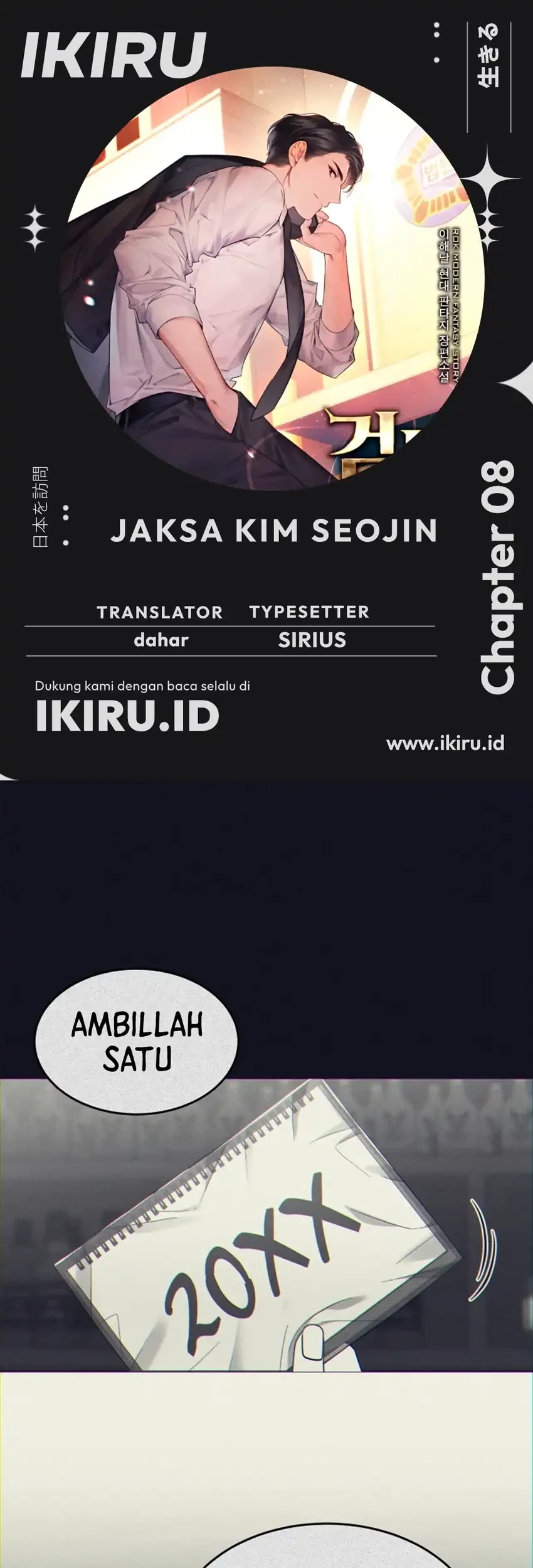 Chapter 8 - halaman 2