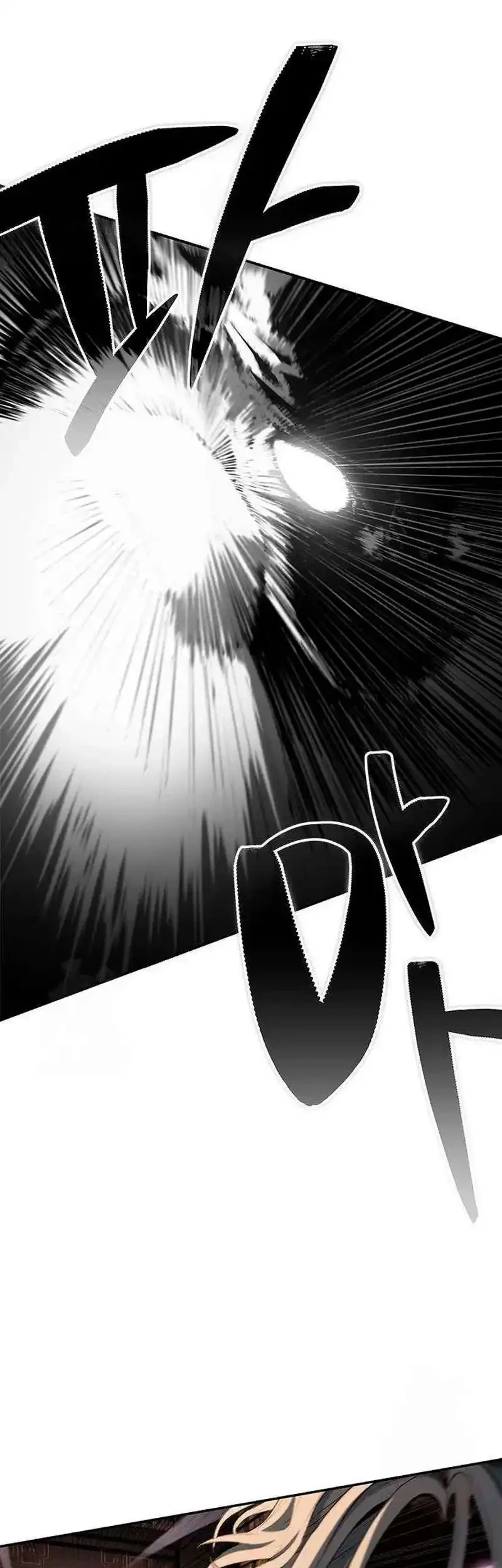 Chapter 15 - halaman 20