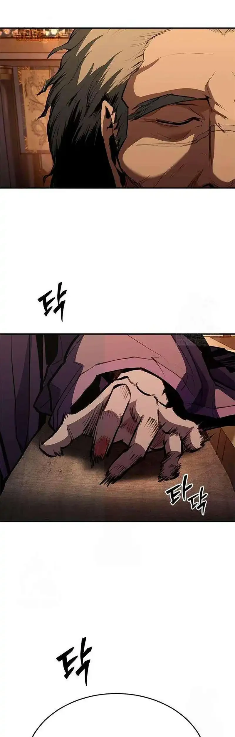 Chapter 15 - halaman 44