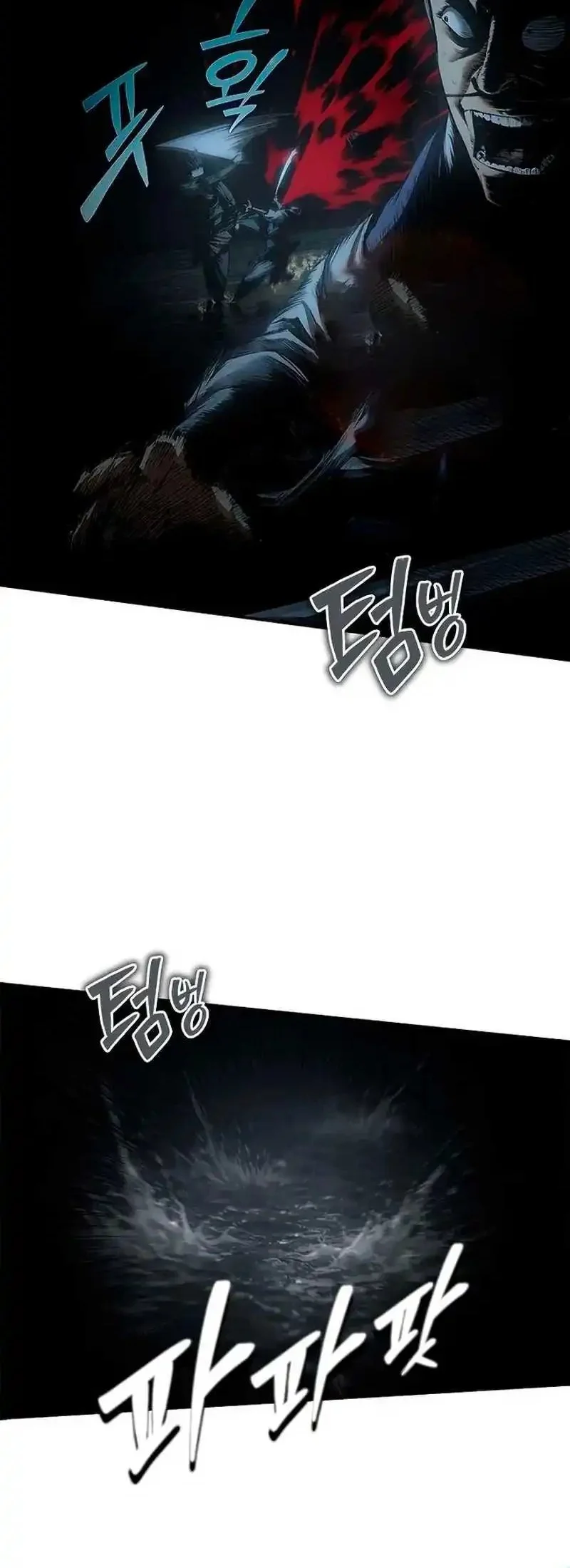 Chapter 17 - halaman 49