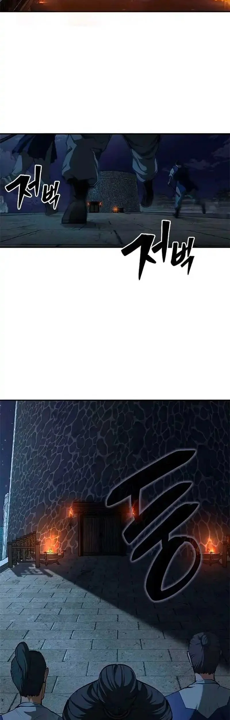 Chapter 17 - halaman 36