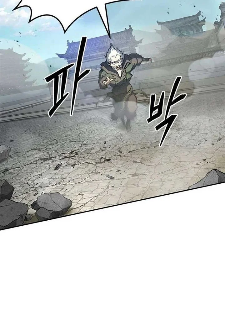 Chapter 21 - halaman 36