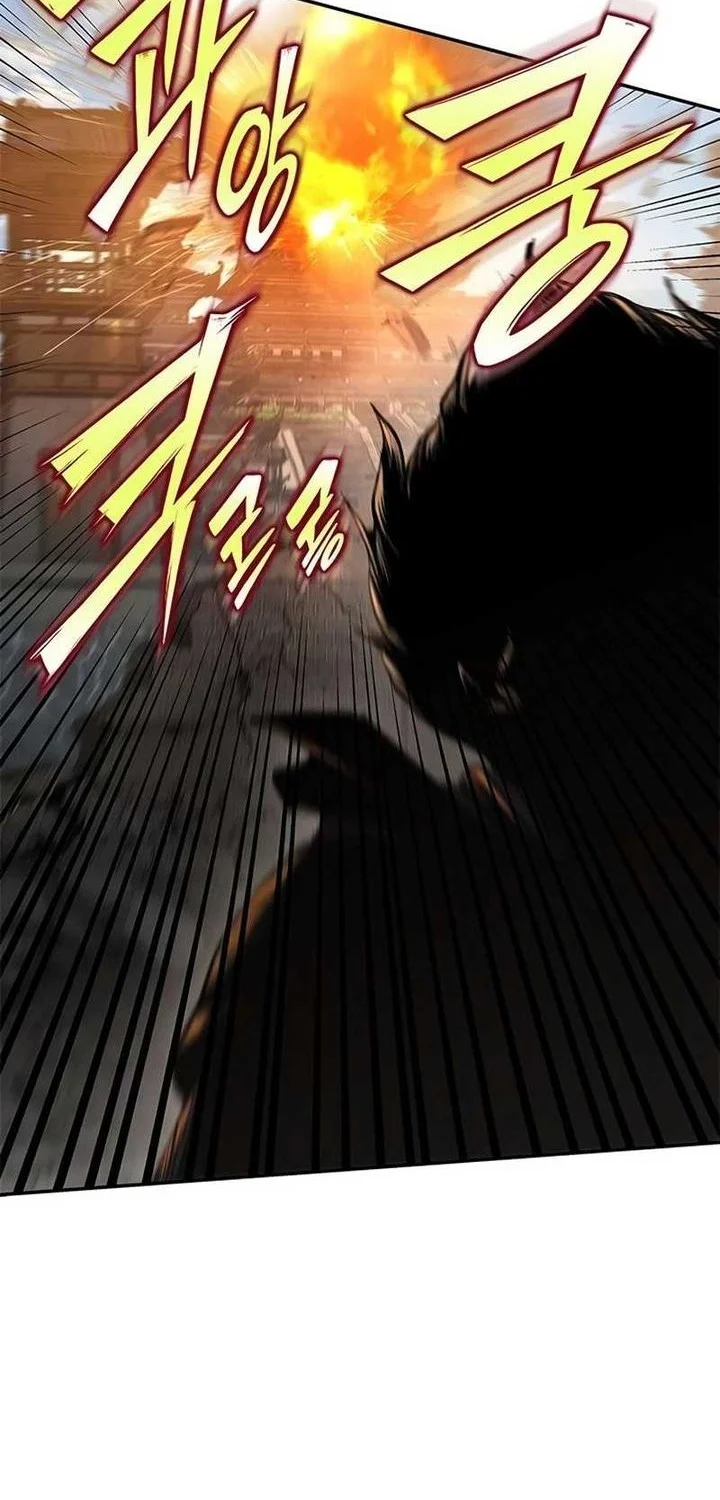 Chapter 21 - halaman 17