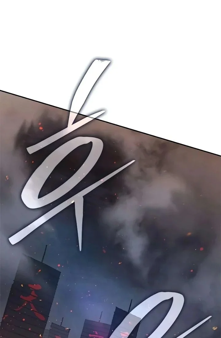 Chapter 23 - halaman 44