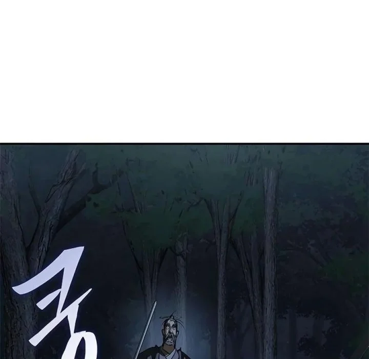 Chapter 24 - halaman 67