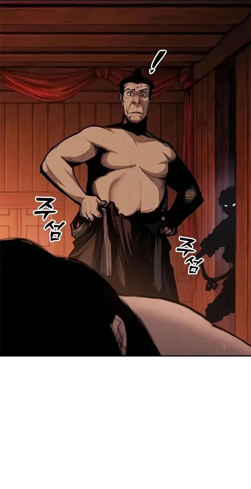Chapter 4 - halaman 15