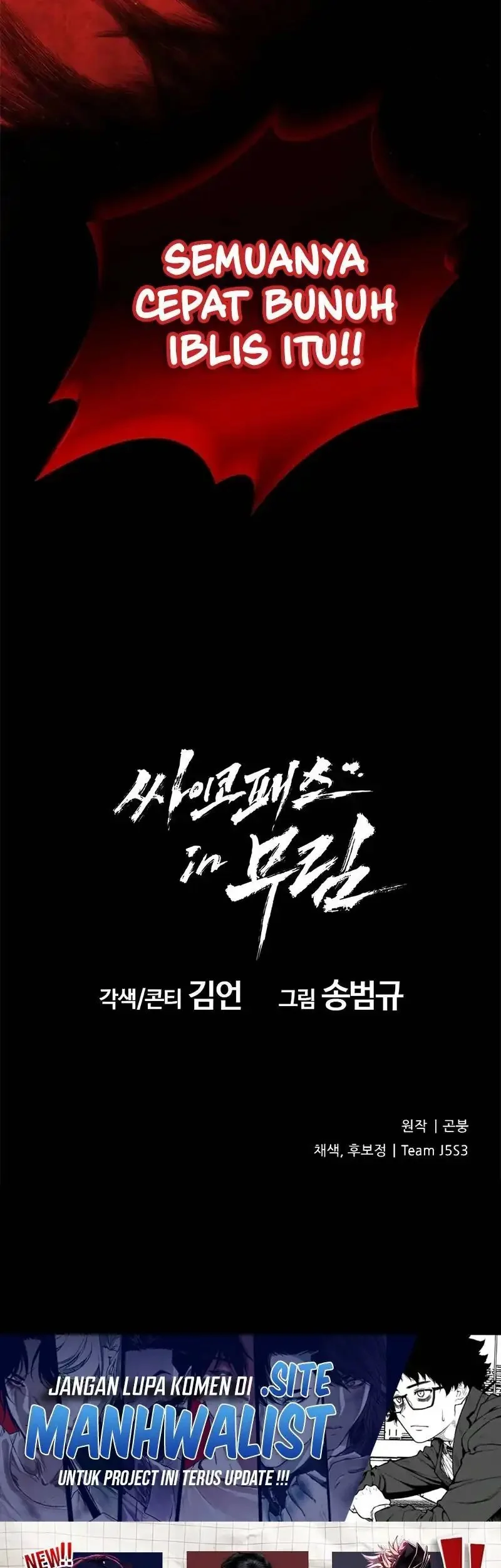 Chapter 5 - halaman 66