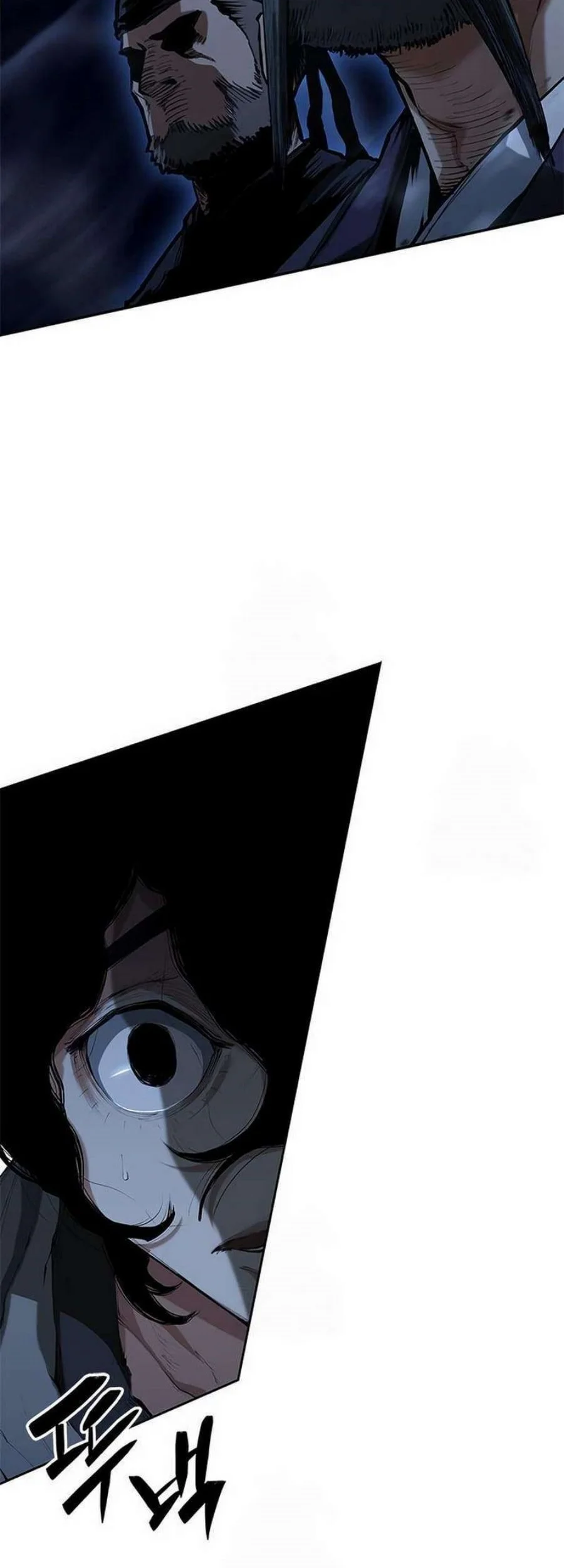 Chapter 7 - halaman 42
