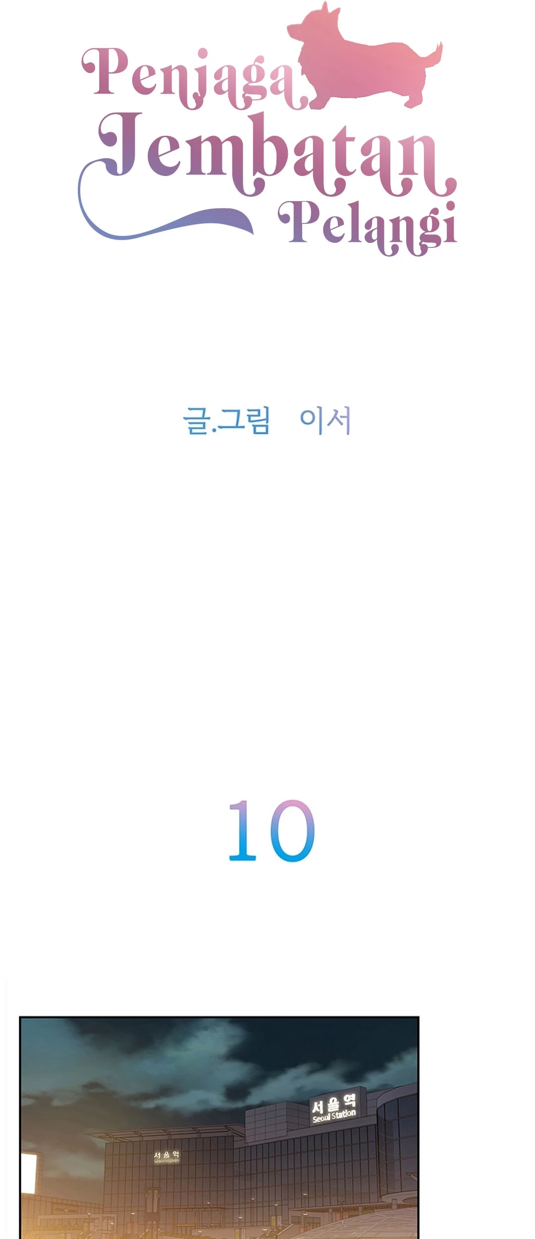 Chapter 10 - halaman 6
