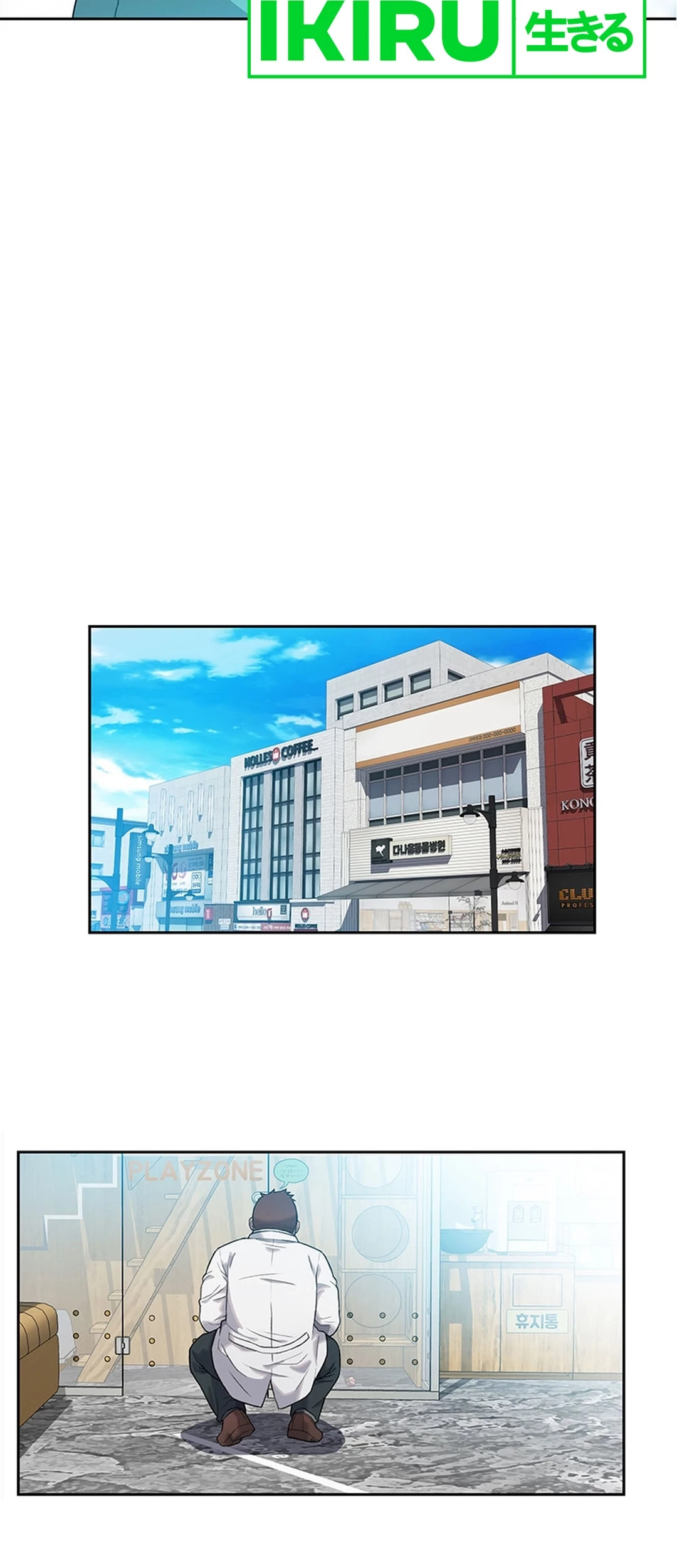 Chapter 10 - halaman 29