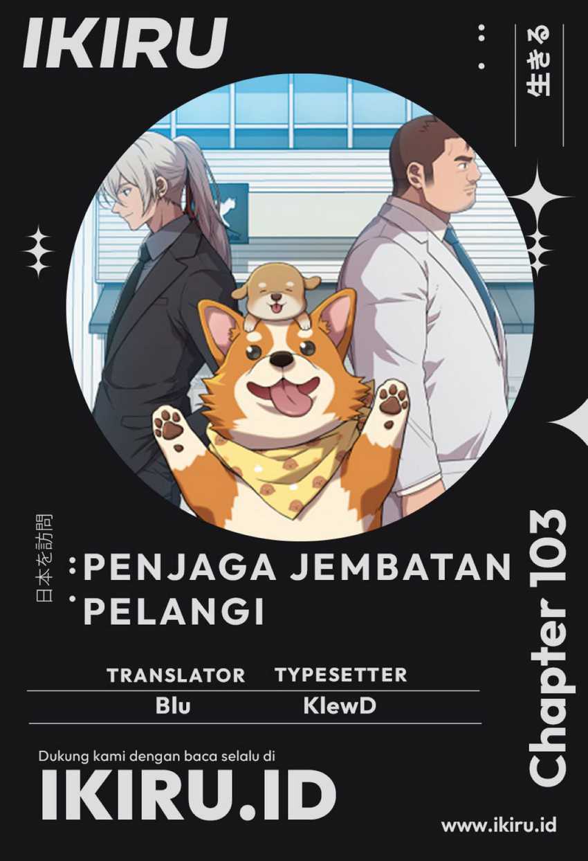 Chapter 103 - halaman 2