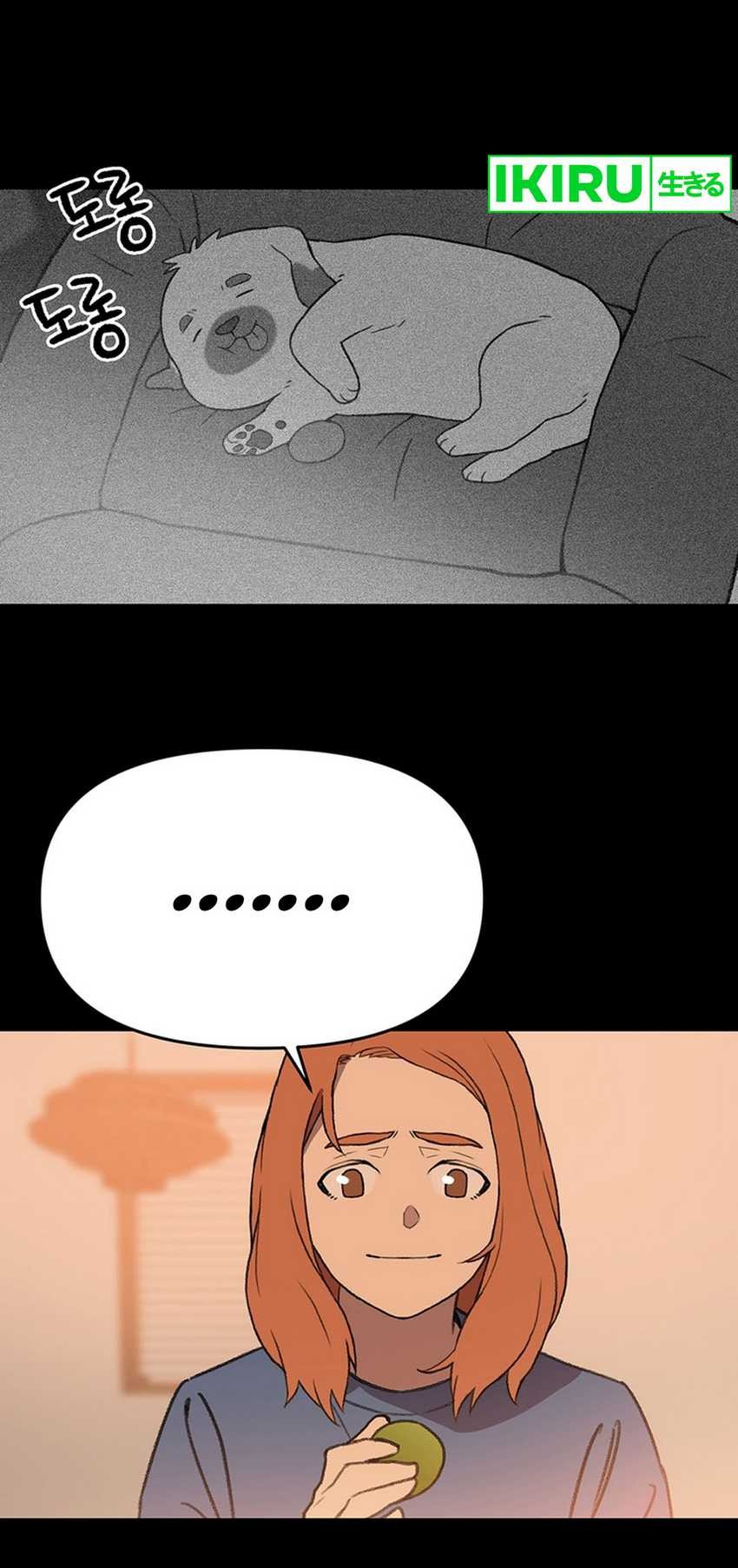 Chapter 103 - halaman 17