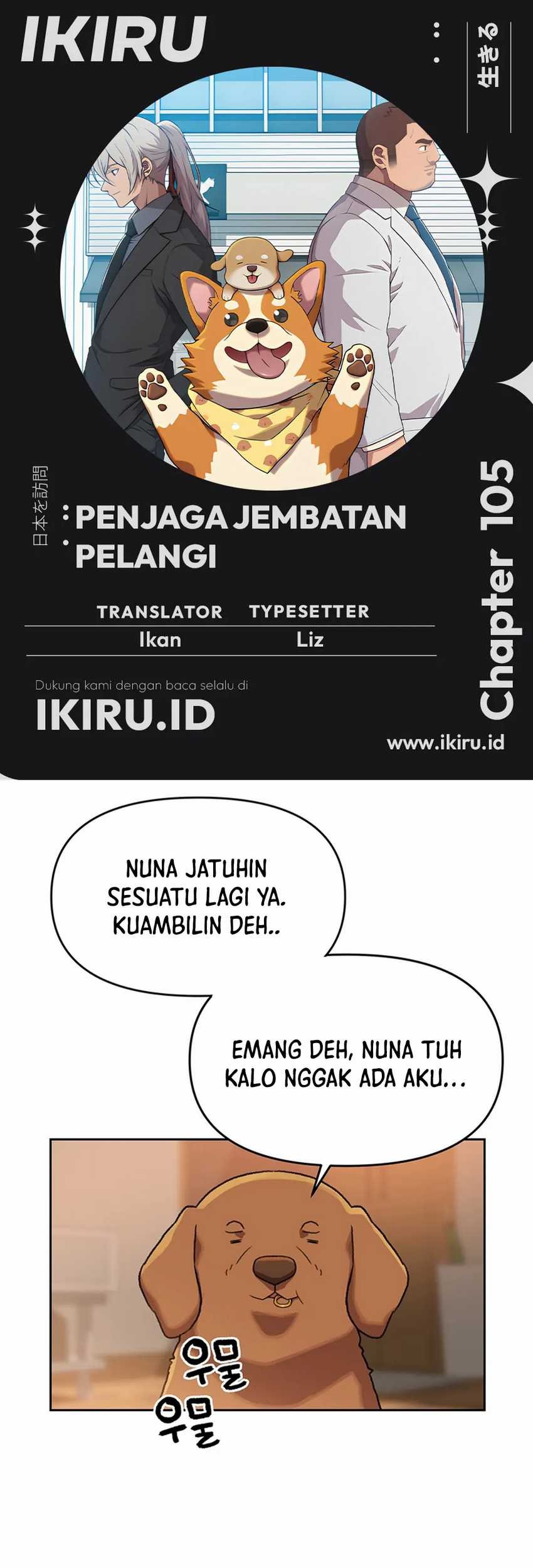 Chapter 105 - halaman 2