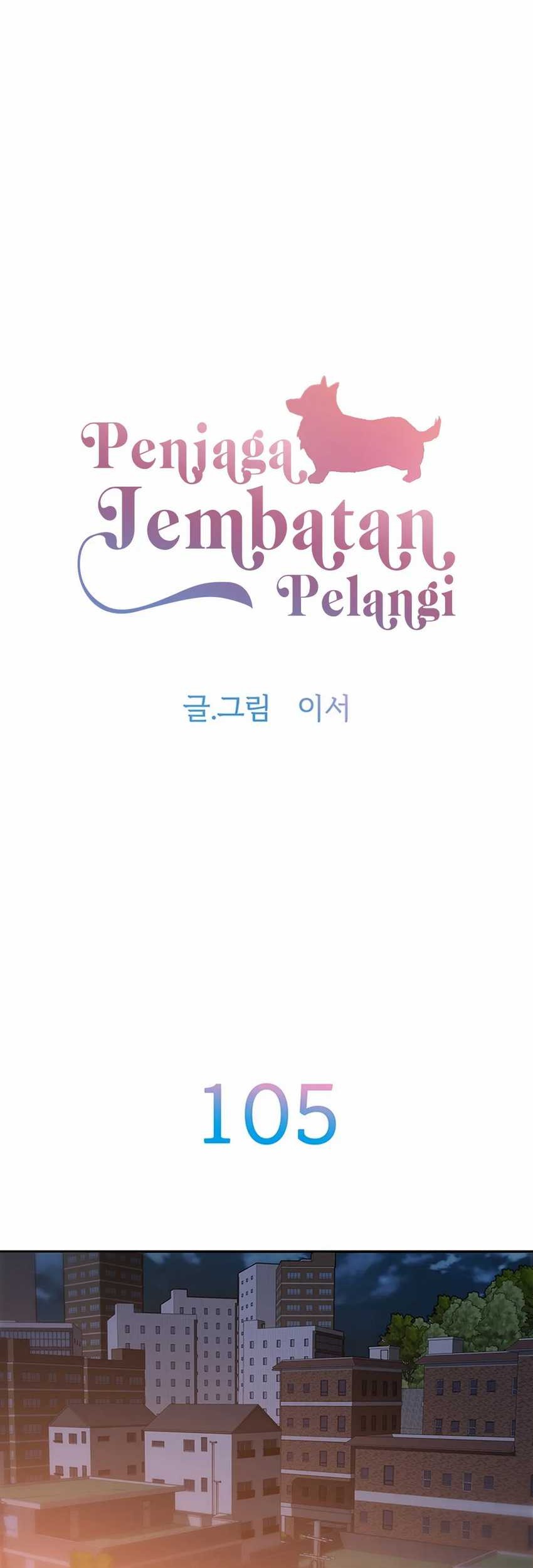 Chapter 105 - halaman 4