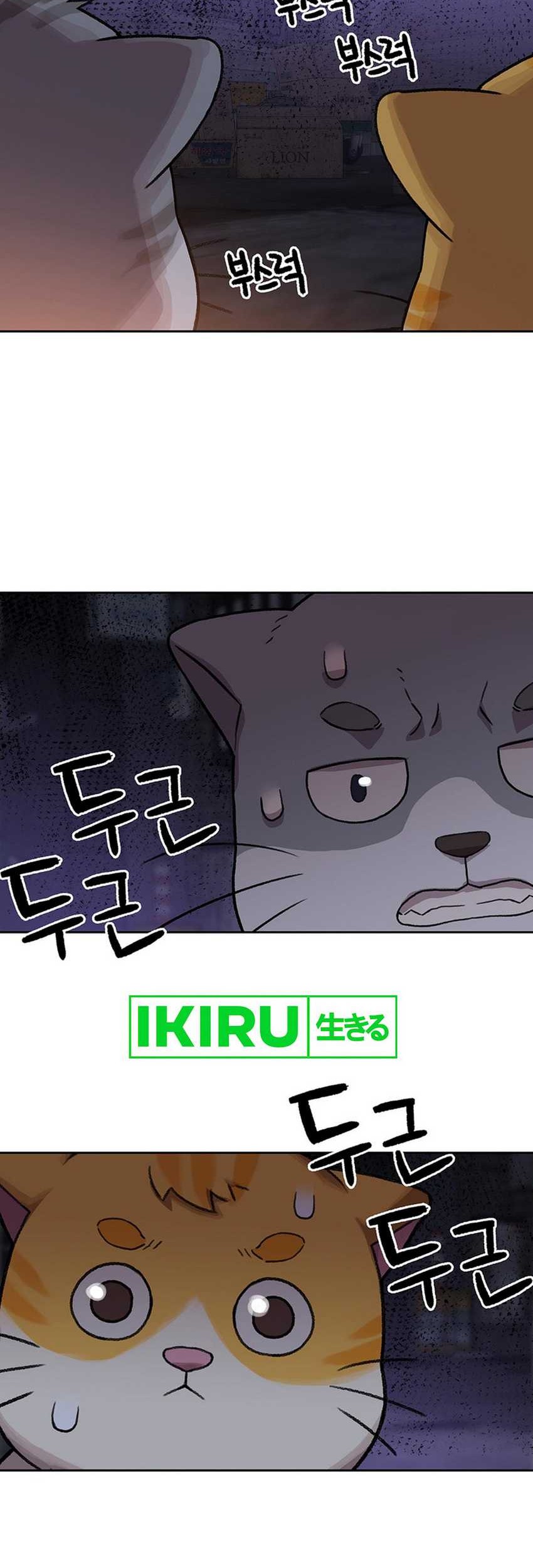 Chapter 108 - halaman 29