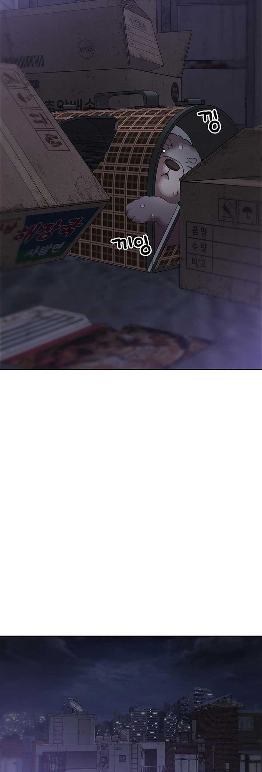 Chapter 108 - halaman 31