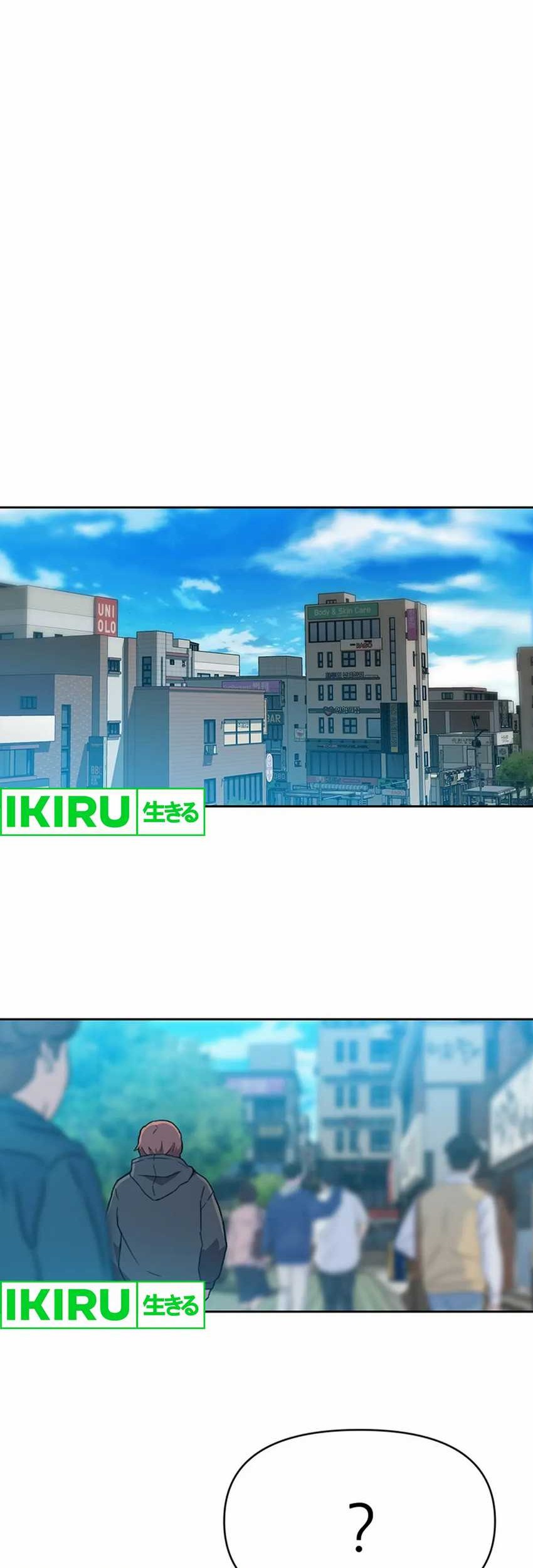 Chapter 109 - halaman 16