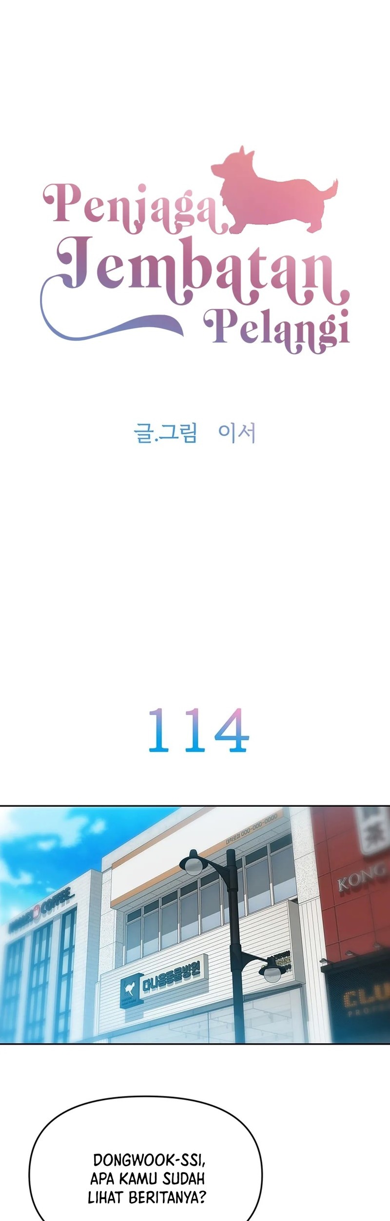 Chapter 114 - halaman 4