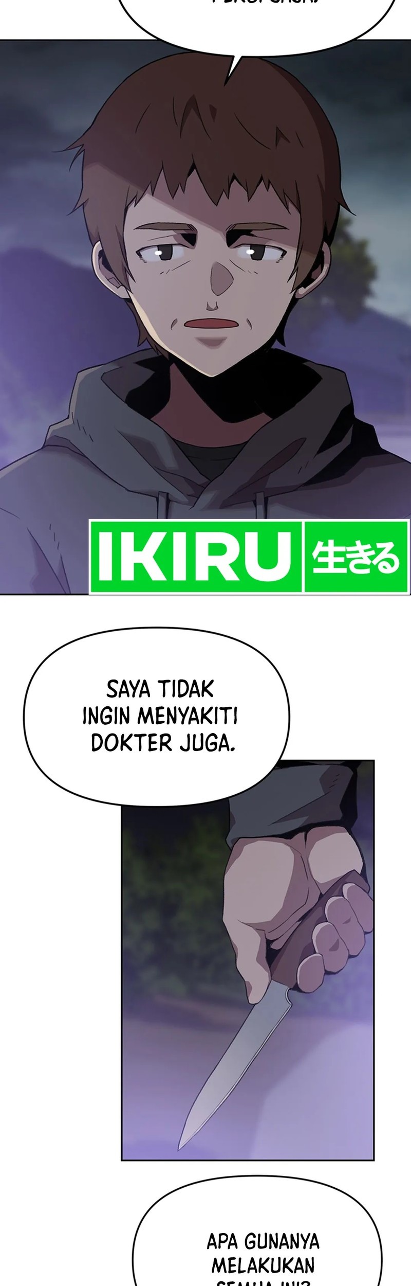 Chapter 116 - halaman 16
