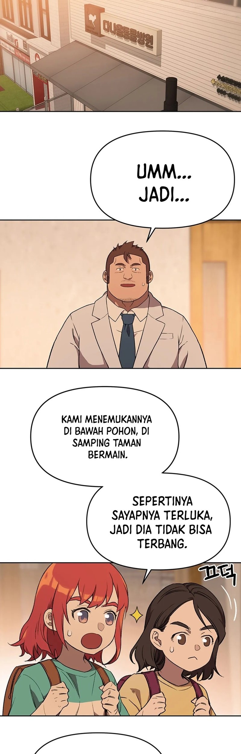 Chapter 117 - halaman 8