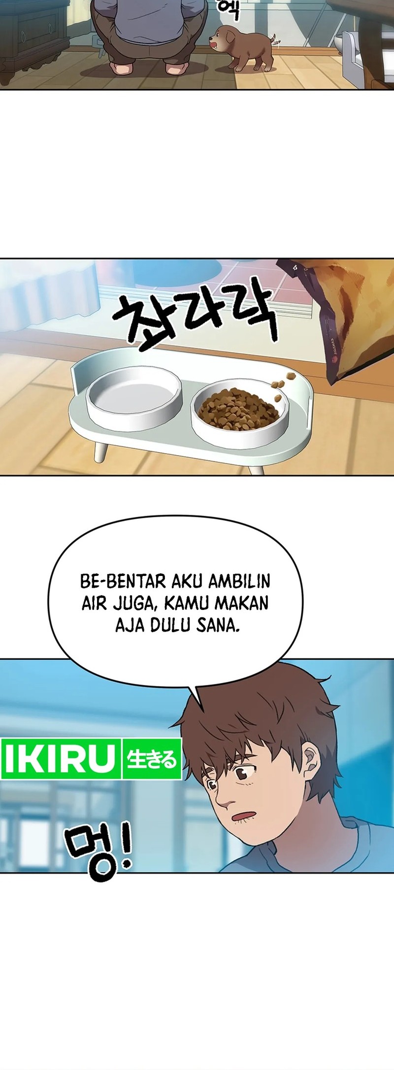 Chapter 118 - halaman 25