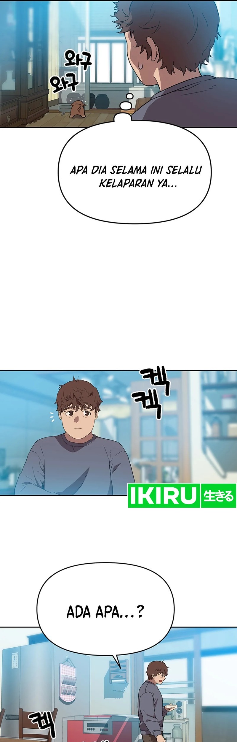 Chapter 118 - halaman 26
