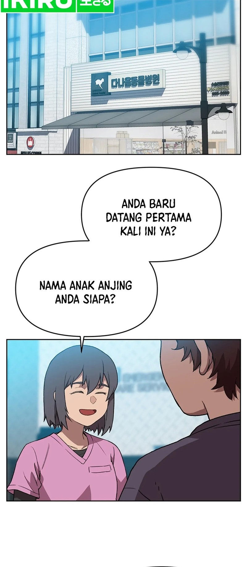 Chapter 118 - halaman 33