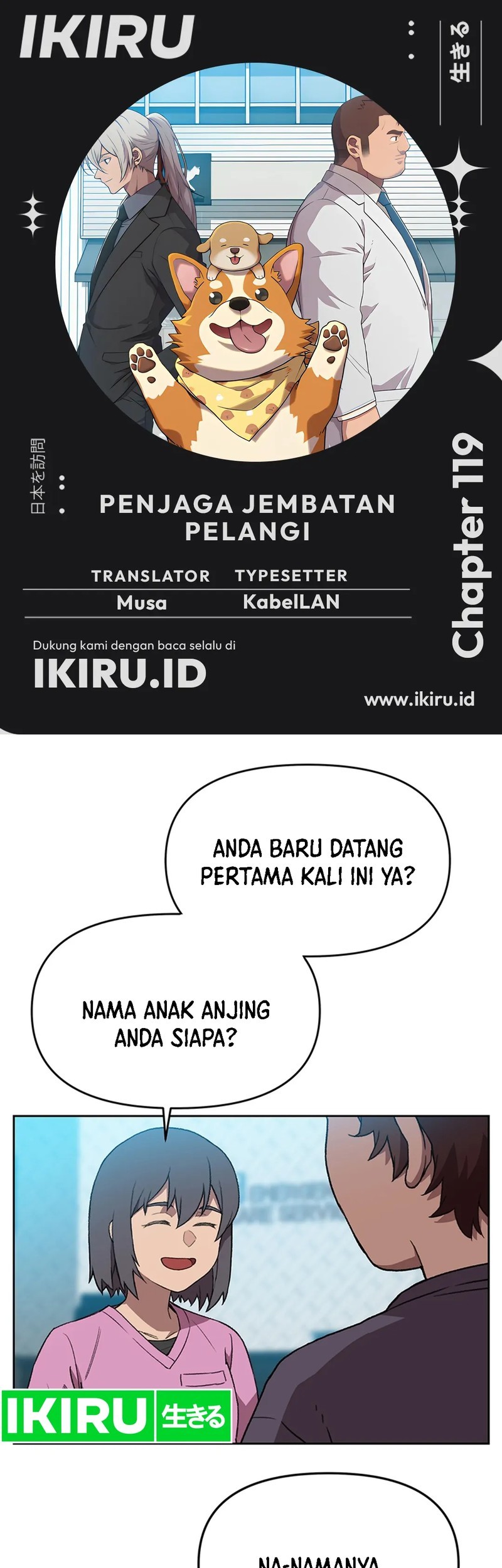 Chapter 119 - halaman 2