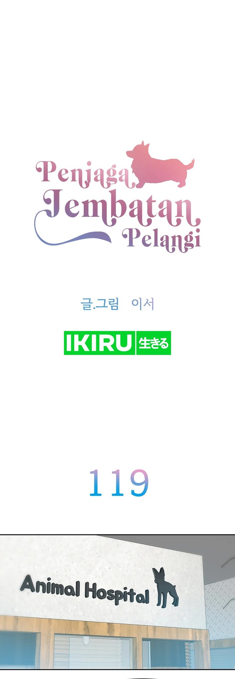 Chapter 119 - halaman 5