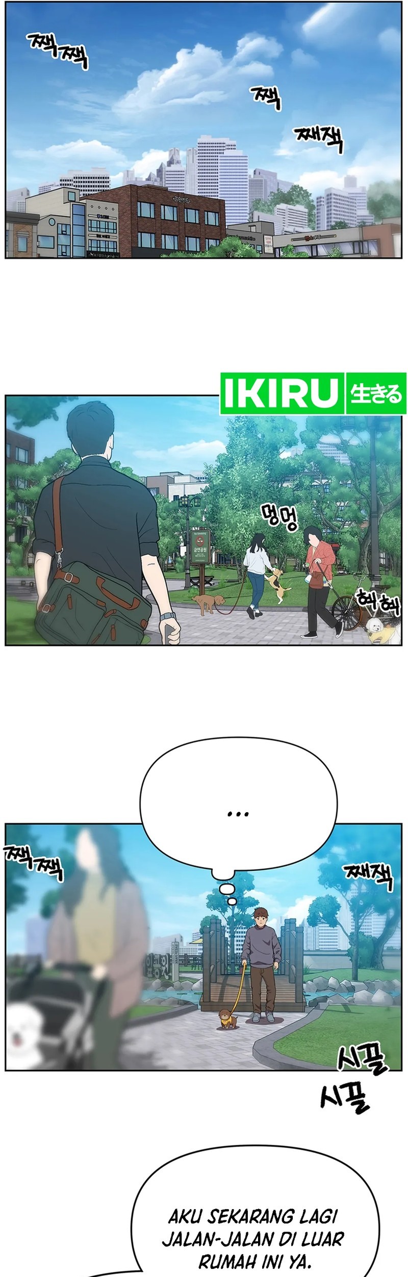 Chapter 119 - halaman 18