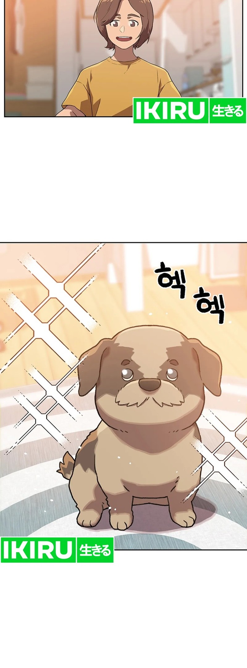 Chapter 120 - halaman 25
